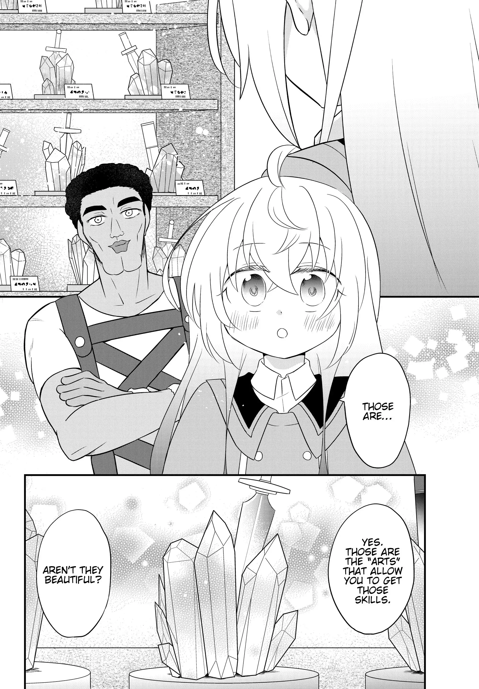 Bishoujo ni Natta kedo, Netoge Haijin Yattemasu Chapter 3.1 17